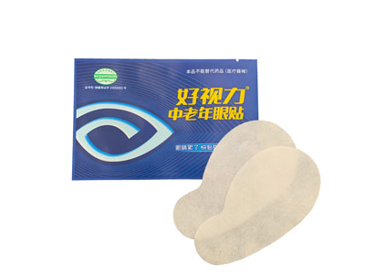 VPD-全自動眼貼包裝機細節